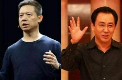 【8分钟科普下】天津的咨询管理公司_哔哩哔哩-3